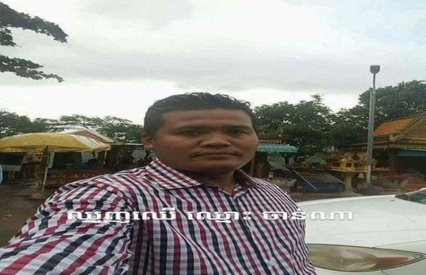 សកម្មភាពដឹកឈើខុសច្បាប់របស់មេឈ្មួញឈើឈ្មោះ ចាន់ ណា តាមរថយន្តយ៉ាងសកម្ម!