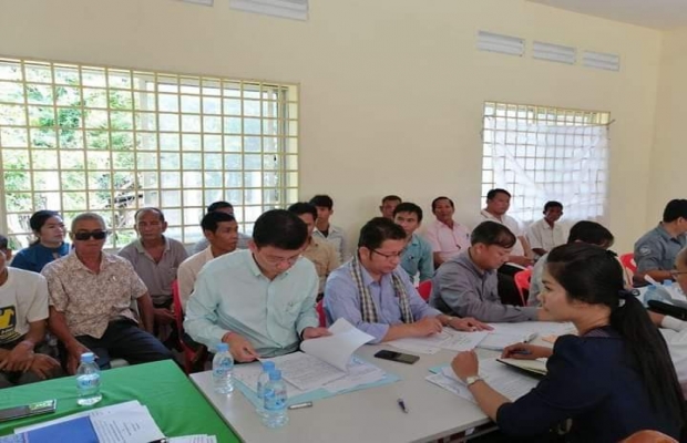 កិច្ចប្រជុំគណៈកម្មការរដ្ឋបាល ដើម្បីពិនិត្យ ពិភាក្សាក្នុងការកំណត់ទំហំផ្លូវ អូរ ប្រឡាយ ស្ទឹង និងត្រពាំងបឹងបួរ ក្នុងភូមិអូរថ្កូវ ភូមិកំពង់ថ្កូវ២ ភូមិខ្សាច់ ឃុំកំពង់ថ្កូវ ស្រុកក្រឡាញ់  ថ្ងៃពុធ ៥រោច ខែភទ្របទ ឆ្នាំកុរ ឯកស័ក ព.