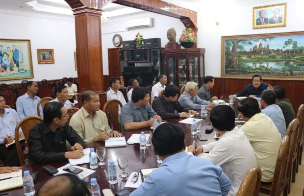 ឯកឧត្តមបណ្ឌិតងួន ញ៉ិល បានបើកកិច្ចប្រជុំមួយដើម្បីផ្ដល់អនុសាសន៍ដល់គណៈកម្មាធិការអចិន្ត្រៃយ៍នៃគណបក្សប្រជាជនកម្ពុជាខេត្តកំពង់ធំ