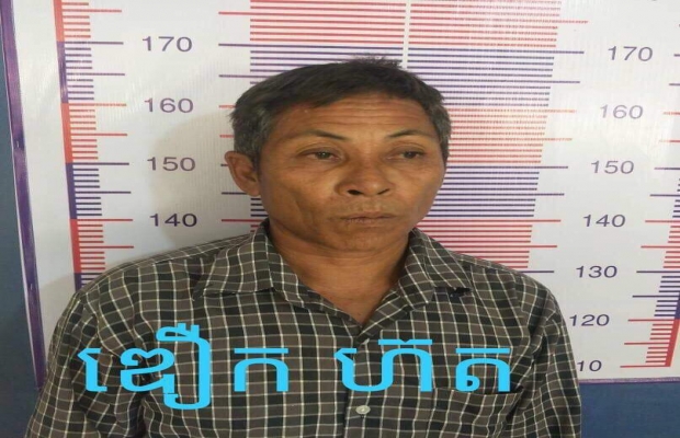 អនុវត្តដីកាពីរផ្សេងគ្នាឃាត់ខ្លួនជនត្រូវចោទចំនួន០២នាក់នៅក្នុងស្រុកសង្កែ