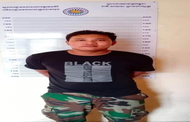 កម្លាំងអធិការដ្ឋាននគរបាលក្រុងបានលុង បានធ្វើការឃាត់ខ្លួនជនសង្ស័យម្នាក់ ពពាក់ព័ន្ធករណីលួចម៉ូតូ.....