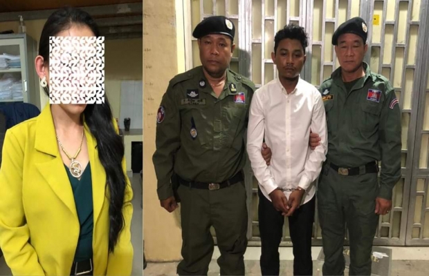 វៃសង្សារជាច្រើនលើក ចុងក្រោយត្រូវចាប់ខ្នោះសមត្ថកិច្ច បានសម្រេច,,,