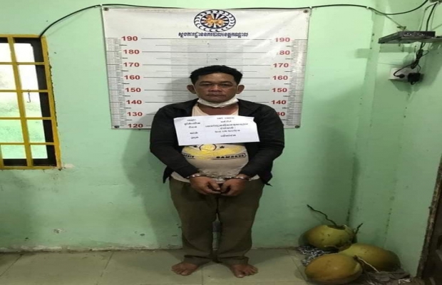 យោងតាមប្រភពសារព៍ត៌មានអាណាចក្រខ្មែរបានចុះផ្សាយនៅថ្ងៃទី២៤ខែមិថុនាឆ្នាំ២០២១បានឲ្យដឹងថា៖ បង្ក្រាបល្បែងស៊ីសងមួយកន្លែង នៅខេត្តកណ្តាល....