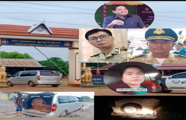 រថយន្តស្តារិចដឹកសិប្បកម្មអត់ច្បាប់ចំថ្ងៃអស់ល័ក្ខជាប់ដៃនគរបាលស្រុកត្រពាំងប្រាសាទ បង្រាបបានក្នុងខណៈពេលជាប់ផុងទៅមុខមិនរួច...!