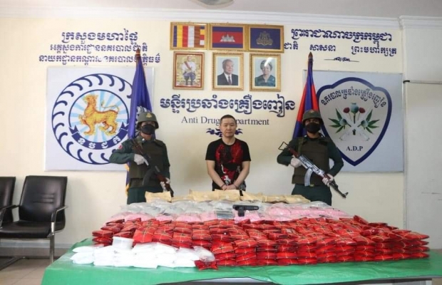 សមត្ថកិច្ចជំនាញនៃមន្ទីរប្រឆាំងបទល្មើសគ្រឿងញៀន បង្ក្រាបករណីរក្សាទុក ដឹកជញ្ជូនគ្រឿងញៀនឆ្លងដែន សញ្ជាតិកាណាដា ម្នាក់ និងរឹបអូសគ្រឿងញៀនជាង ១៦៧ គីឡូក្រាម នៅរាជធានីភ្នំពេញ