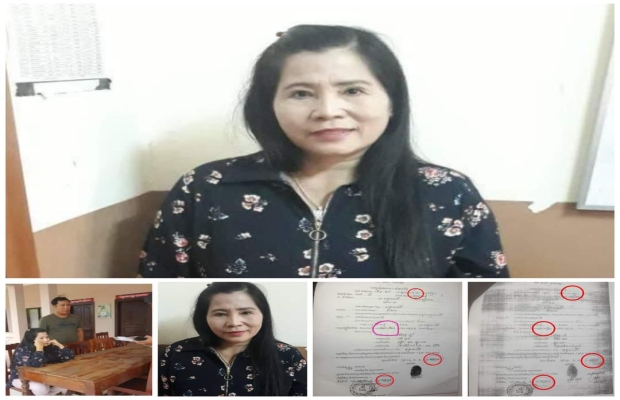 ដូចដាំទឹកក្ដៅស្រោចលើខ្លួនទៀតហើយ! ធ្លាយឯកសារ ទារកអាយុ ២ឆ្នាំ និងកុមារអាយុ ១១ឆ្នាំ កាន់កាប់ដីជាច្រើនហិកតា សម្រាប់លក់ឲ្យជំទាវ លី អ៊ុអេង