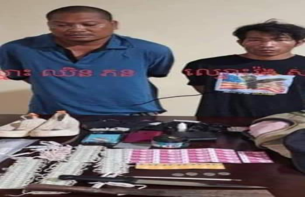 នាយកដ្ឋាននគរបាលព្រហ្មទណ្ឌ ស្រាវជ្រាវបង្ក្រាបក្រុមប្លន់នៅខេត្តសៀមរាប ចាប់ខ្លួនបាន២នាក់ ដែលប្លន់តាមរាជធានី-ខេត្ត