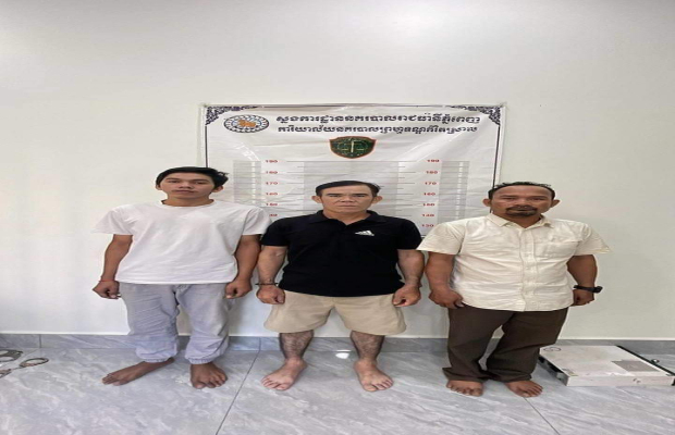 ថាមែន!ៗ សម្រេចឃុំខ្លួនមន្ត្រីប៉ុស្តិ៍នគរបាលស្ទឹងមានជ័យ៣ និងប្រជាការពារ ២នាក់  បទចោទ «កំហែងយក និងបទជ្រៀតជ្រែកដោយខុសច្បាប់ក្នុងមុខងារសាធារណ»