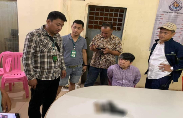 នាយកដ្ឋាននគរបាលព្រហ្មទណ្ឌ មានកិត្តិយសសូមជម្រាបជូននូវខ្លឹមសារព័ត៌មាន ពាក់ព័ន្ធករណីឃាតកម្មបង្កដោយជនដៃដល់ឧកញ៉ា ស្រី ស៉ីណា នៅខណ្ឌច្បារអំពៅ...