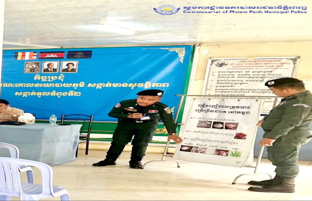 កម្មវិធីចុះផ្សព្វផ្សាយពីគោលនយោបាយភូមិ-សង្កាត់ មានសុវត្ថិភាព ដល់ប្រជាពលរដ្ឋ នៅសង្កាត់ទួលទំពូងទី២ ខណ្ឌចំការមន...!