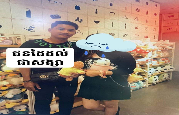 ព័ត៌មានបឋម និស្សិតស្រី ឆ្នាំទី៤ ម្នាក់ ត្រូវសង្សារចូលទៅចាក់ជាង២០កាំបិត បណ្តាលឱ្យស្លាប់បាត់បង់ជីវិតភ្លាមៗ នៅក្នុងហាងកាហ្វេរបស់នាង