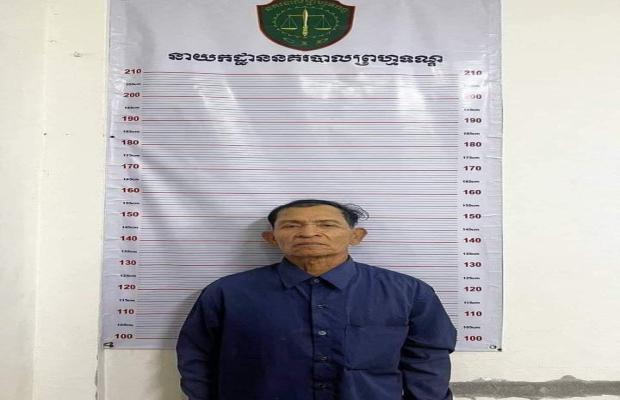 សមត្ថកិច្ចនាយកដ្ឋាននគរបាលព្រហ្មទណ្ឌ ចាប់ខ្លួនជនសង្ស័យម្នាក់ពាក់ព័ន្ធករណីលួចម៉ូតូ...!