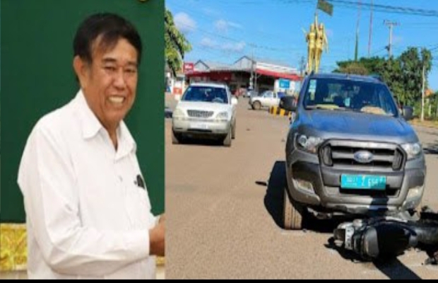 ប្រធានមន្ទីរទេសចរណ៍ខេត្តកំពង់ចាមបើករថយន្តបុកមនុស្សរបួសធ្ងន់ ស្រាលចំនួន 4 នាក់រួចរត់គេចខ្លួនបាត់ស្រមោល...