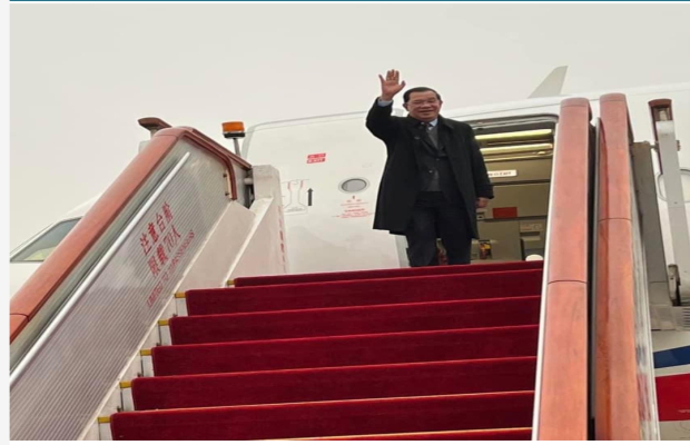 សម្ដេចតេជោហ៊ុនសែនអញ្ជើញដឹកនាំគណៈប្រតិភូចាកចេញពីទីក្រុងប៉េកាំងប្រទេសចិនឆ្ពោះមកព្រះរាជាណាចក្រកម្ពុជាវិញ..!