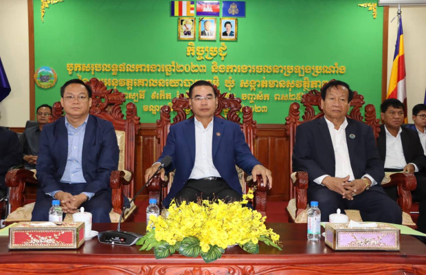 កិច្ចប្រជុំបូកសរុបលទ្ធផលការងារឆ្នាំ២០២៣ និងការងារចលនាប្រឡងប្រណាំង នៃការអនុវត្តគោលនយោបាយភូមិ ឃុំ សង្កាត់មានសុវត្ថិភាព...!