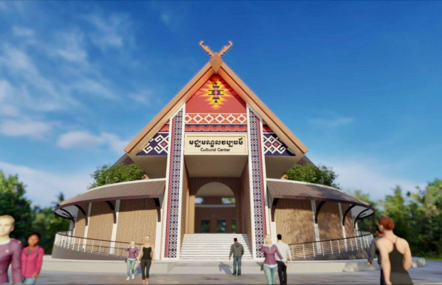 មជ្ឈមណ្ឌលសិក្សាស្រាវជ្រាវវប្បធម៌ជនជាតិដើមភាគតិច និងលេចចេញជារូបរាង នៅលើទឹកដីខេត្តមណ្ឌលគិរី ​ដែលអាចឱ្យប្រជាពលរដ្ឋ សិក្សាស្វែងយល់ពីវប្បធម៌​ និងទាក់ទាញភ្ញៀវទេសចរ