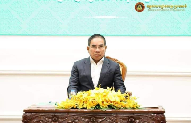 កិច្ចប្រជុំប្រកាសសមាសភាពគណ:បញ្ជាការដឹកនាំរួម ដើម្បីអនុវត្តផែនការ ស្ដីពីការចុះត្រួតពិនិត្យវត្តមានស្នាក់នៅរបស់ជនបរទេស...!