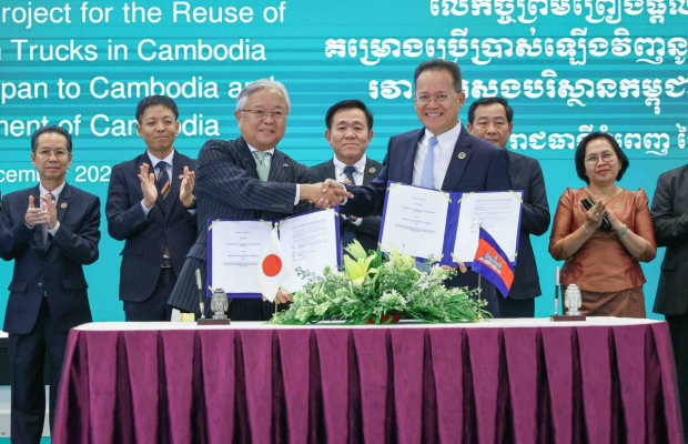 ជប៉ុន​ផ្ដល់​ឧបករណ៍​កម្ទេច​កាកសំណល់​ឱ្យ​កម្ពុជា​...