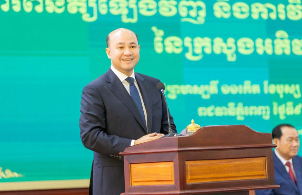 ក្រសួងអភិវឌ្ឍន៍ជនបទ មានការរៀបចំសិក្ខាសាលាស្តីពី “ការត្រួតពិនិត្យឡើងវិញលើការវិភាគមុខងារ និងរចនាសម្ព័ន្ធនៃក្រសួងអភិវឌ្ឍន៍ជនបទ”