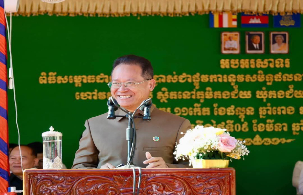 ឯកឧត្តមបណ្ឌិត អ៊ាង សុផល្លែត សម្ពោធដាក់ឱ្យប្រើប្រាស់សមិទ្ធផលនានាជាច្រើន ក្នុងវត្តគងជ័យ ស្រុកអូររាំងឪ ខេត្តត្បូងឃ្មុំ