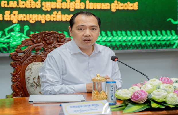 ឯកឧត្តម សុខ ចាន់ភក្តី រដ្ឋលេខាធិការក្រសួងព័ត៌មាន អញ្ជើញចូលរួមកិច្ចប្រជុំប្រមូលធាតុចូល និងសំណូមពរ ពីបណ្តាសមាគមអ្នកសារព័ត៌មាននៅកម្ពុជា