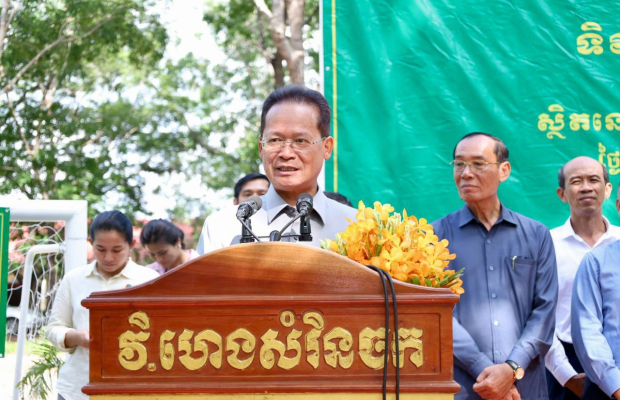 យុវជន​ ស.ស.យ.ក.ស្រុកអូររាំងឪ​ ប្រមាណ​៣០នាក់​ ចូលរួមក្នុងពិធីអបអរសាទរខួបលើកទី៧៦ទិវាកុមារអន្តរជាតិ១មិថុនា ខួបលើកទី២៤ទិវាពិភពលោកប្រឆាំងពលកម្មកុមារ១២មិថុនា...