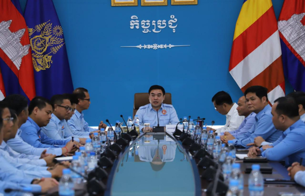 កិច្ចប្រជុំ ផ្នែកក្រៅប្រព័ន្ធ នៃយុវជនគណបក្សប្រជាជនកម្ពុជាថ្នាក់កណ្តាល និង យុវជនគណបក្សប្រជាជនកម្ពុជារាជធានីភ្នំពេញ