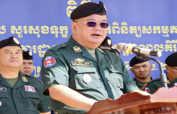 ថ្នាក់ដឹកនាំនៃអគ្គស្នងការដ្ឋាននគរបាលជាតិ ចុះសាកសួរសុខទុក្ខមន្ត្រីនគរបាលខេត្តមណ្ឌលគិរី  និងពង្រឹងសន្តិសុខសណ្នាប់ធ្នាប់តាមក្រវ៉ាត់ព្រំដែន