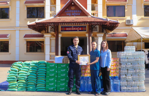 កងរាជអាវុធហត្ថខេត្តសៀមរាប សម្តែងនូវការថ្លែងអំណរគុណចំពោះ សប្បុរសជន