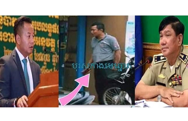 មេល្បែងសុីសងកត់កន្ទុយលេខដ៍ធំជាងគេមានជាយូរឆ្នាំណាស់មកហេីយនៅក្នុងក្រុងសៀមរាប....